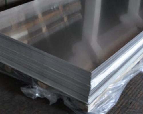 2519 Aluminum Alloy Plate WixSteel Industrial