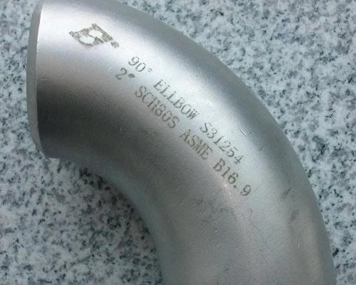 NS312 Corrosion Resistance Alloy Steel Pipe | WixSteel Industrial