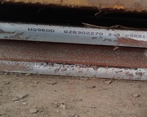 WQ960 High Strength Steel Plate | WixSteel Industrial