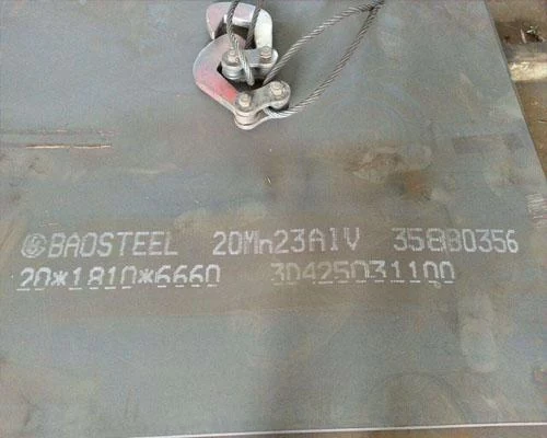 20Mn23ALv Non-Magnetic Steel Plate | WixSteel Industrial